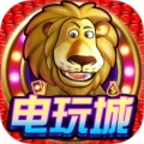 森林舞会电玩城最新版本