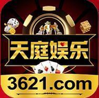3621天庭手游新版炸金花