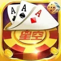 93299星空娱乐官方版手游