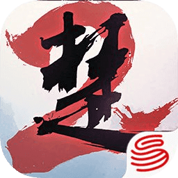 一梦江湖手游网易版