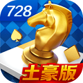 728game官方版最新版本